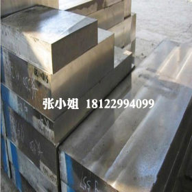 现货批发进口 1.2083圆钢 1.2083模具钢材 1.2083模具钢板 规格齐