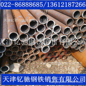 碳钢钢管 无缝管 20号钢圆管 无缝管规格325*20  8163标准