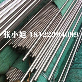 供应ASK1500S材料 ASK1500S不锈钢材 ASK1500圆钢 ASK3000S钢板