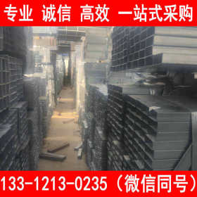 天津方管厂 Q345D方管 焊接方矩管 现货直销