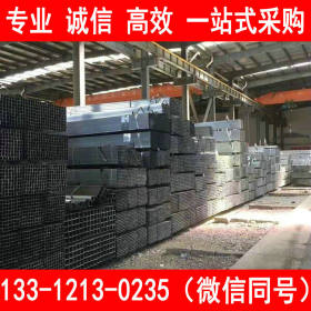 天津方管厂 Q345E方管 焊接方矩管 现货直销