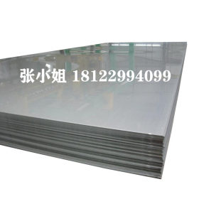 现货供应宝钢X6CrAl13不锈钢钢材冷轧板X6CrAl13圆钢 中厚板