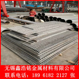 鑫浩铭销售东特304不锈钢板304不锈钢热轧板厚度3-60毫米宽度1500
