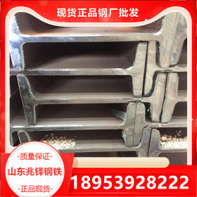 上海Q235B工字钢非标工字钢