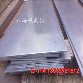 厂家提供 HC340LA材质特性 HC340LA高强度冷轧钢板  质量保证