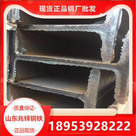 上海Q235工字钢 Q235B工字钢国标