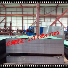东莞销售 Q235冷板 q235冷轧卷板 Q235冷轧钢板 规格齐全 可加工