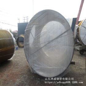 螺旋钢管生产厂家 防腐保温螺旋管 部标螺旋焊管