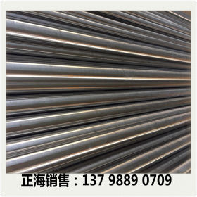 供应德标16MNCR5板材 16MNCR5合金板材 16MNCR5锰铬合金结构钢板