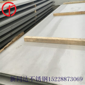 长期供应317L不锈钢板 进口317L不锈钢板  乐山 杭州 自贡转售