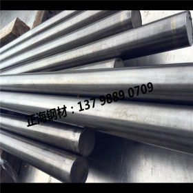 大量供应热轧Q235 碳钢 Q235 低合金 圆钢 Q235镀锌圆钢 库存充足