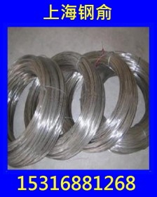 供应ERNi-1 埋弧焊条焊芯丝材ERNiCr-3 焊丝ERNiCrMo-3焊丝可定做