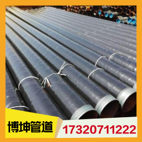 博坤厂家专业生产大口径直缝焊管 加强级3PE石油管线 量大价优