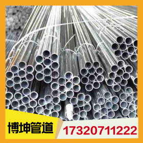 厂家专业生产各种口径防腐钢管