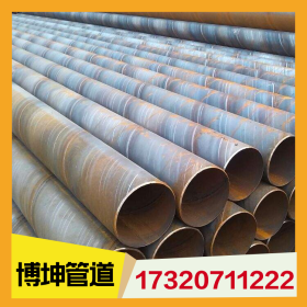 沧州厂家供应国标GB/9711双面埋弧焊螺旋钢管 焊管 大量现货