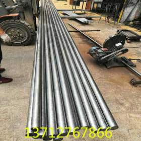 供应日本S10C结构钢 进口S10C合金钢 S15C圆钢 S12C高韧性钢材