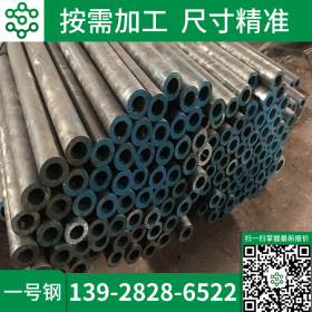广东现货供应2cr13钢管抚顺省级代理塑胶模具钢价格优规格齐