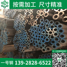 供应合金钢管 优质碳钢合金管40cr无缝钢管现货外径90mm碳钢