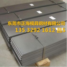宝钢DC03冷轧板 冷成型用DC03低碳冷轧钢板 DC03冷轧铁板