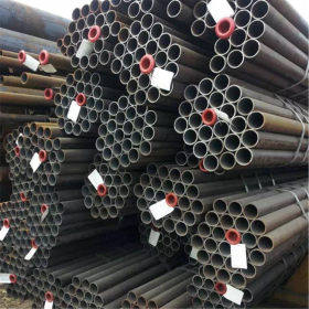 供应 优质45#钢无缝管 45#碳素结构钢管 可切割零售现货批发