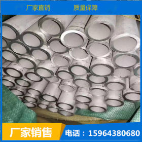 304不锈钢无缝管 常年制作大口径不锈钢焊管 风管 水管