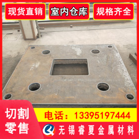 Q355B低合金钢板 中厚板切割 异形加工 长期供应 数控切割下料
