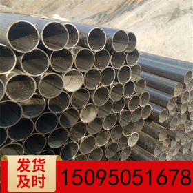 建筑工程用q235架子钢管 48*2.75焊接架子管 排山脚手架钢管