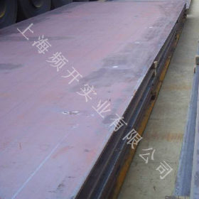 现货供应高强度结构钢  HG70武钢规格齐全特厚钢板高强度板