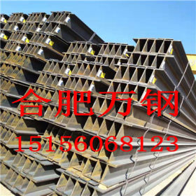 厂价供应H型钢Q355BQ345b大型H型钢钢结构桥梁H型钢量大优惠大