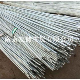 南京热镀锌圆钢优质现货大量低价销售