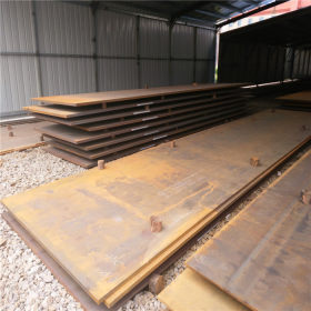 安庆中普NM400耐磨钢板厂家供应