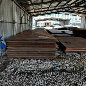 滁州莱钢NM500耐磨钢板厂家批发