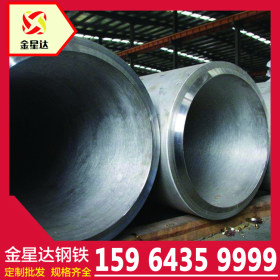 310S厚壁不锈钢管厂家 310S耐高温不锈钢管现货 2520厚壁不锈钢管