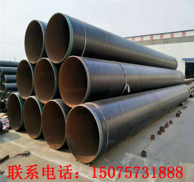 防腐钢管厂家销售托管用3PE防腐螺旋钢管  377*9国标钢管