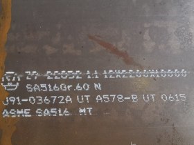 新余 美标 SA516Gr60N 压力容器板