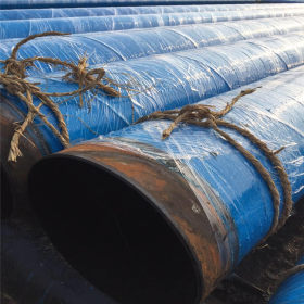 给排水用防腐螺旋钢管 输送天然气防腐钢管 玻璃鳞片防腐螺旋钢管