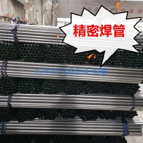 长期供应 杭州宁波 焊管 小规格铁管薄壁圆管 加工定制 价优