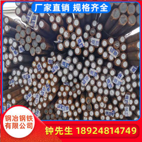 广东深圳大量库存q345圆钢 圆棒 线材 冷拉规格齐全任意切割价格