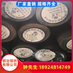 广东广州现货供应60si2mn弹簧钢 圆钢 圆棒 线材价格大量库存
