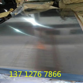 广东供应SM490C合金结构钢板  中厚板规格齐全钢板 可零卖