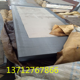 广东供应SM520C钢板现货 高强度SM520C热轧板 中厚板 可零切
