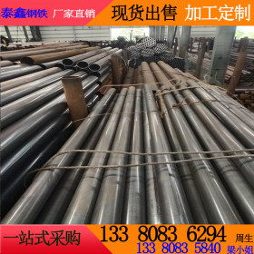 东莞深圳批发焊管钢管 q235b大小口径焊接钢管 焊管切割拉弯加工