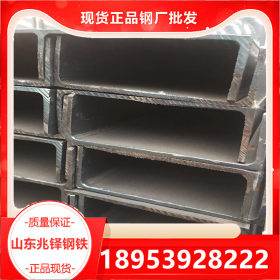 槽钢  Q235B槽钢  热轧槽钢 槽钢加工