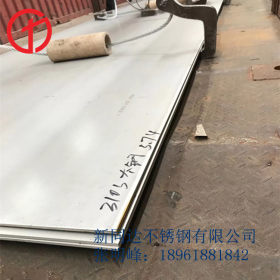 销售不锈钢板201 304 316L 310S 中厚工业板零割 酒钢不锈钢板