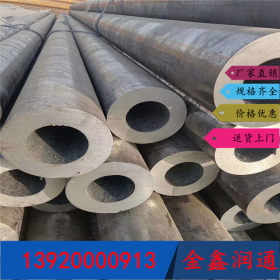 天津大无缝钢管厂价直销 16Mn 无缝钢管 规格齐全量大从优