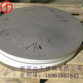 供应304L不锈钢板 低碳不锈钢板 中厚板 022Cr19Ni10容器板