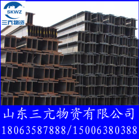 江苏钢结构厂房建筑工地用国标H型钢Q345BH型钢高频焊接H型钢