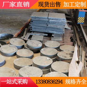 广东阳江数控火焰切割 中厚板厚板火焰切割 来图加工各种规格钢板