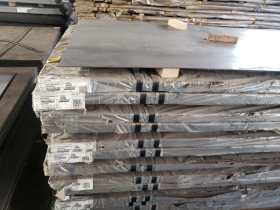 低合金板  Q355D 山钢现货供应 可定尺加工