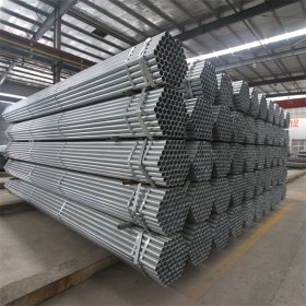 工厂发货 高质量低价格镀锌管 5寸 6m 12m 镀锌带管 温室大棚管